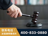 内江-“易通贷平台”非法吸收公众存款案-郑祥律师