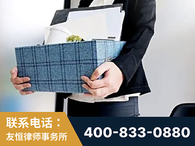 内江-刑事辩护律师
