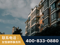 内江-北京某小贷公司宋某非法拘禁他人案-郑祥律师