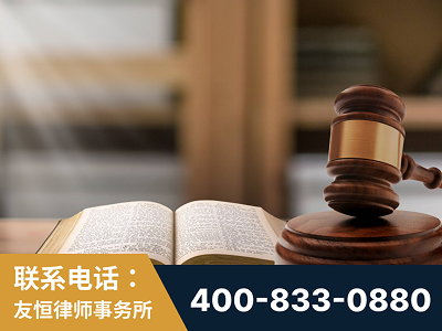内江-刑事律师
