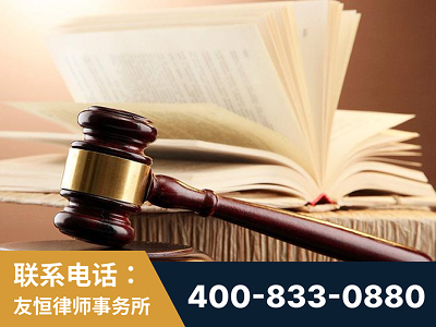 内江-杨凌波律师