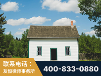 内江-外籍继承人推翻八份遗嘱案-杨凌波律师
