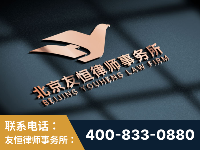 内江-企业展示图